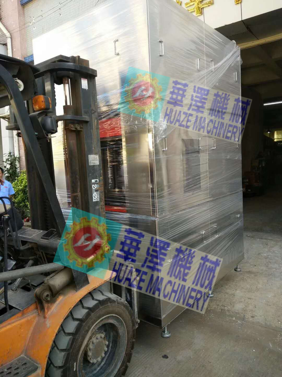 五金模具高壓噴淋清洗機